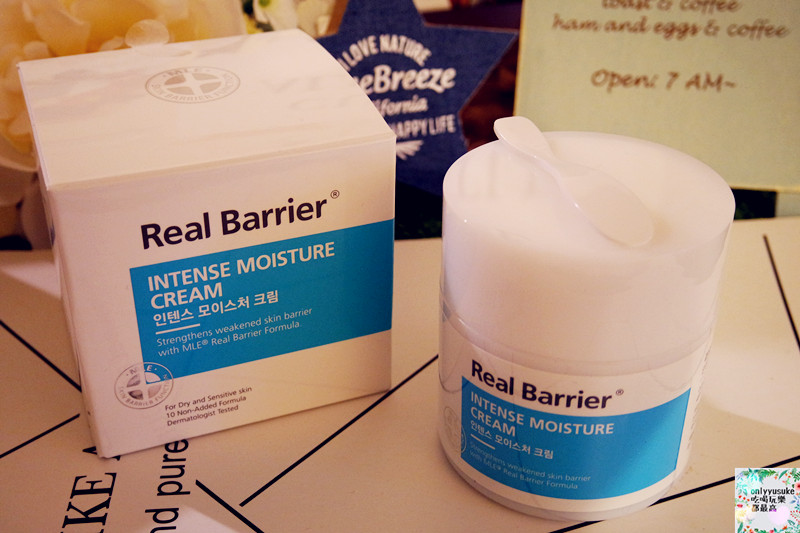 保養【解肌渴-溫和無油配方的沛麗膚屏護保濕濃縮精華】屏護保濕潤澤水凝霜持續48小時水潤