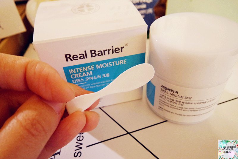 保養【解肌渴-溫和無油配方的沛麗膚屏護保濕濃縮精華】屏護保濕潤澤水凝霜持續48小時水潤