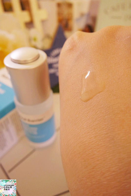 保養【解肌渴-溫和無油配方的沛麗膚屏護保濕濃縮精華】屏護保濕潤澤水凝霜持續48小時水潤