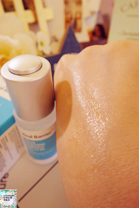 保養【解肌渴-溫和無油配方的沛麗膚屏護保濕濃縮精華】屏護保濕潤澤水凝霜持續48小時水潤