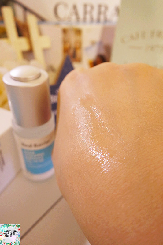 保養【解肌渴-溫和無油配方的沛麗膚屏護保濕濃縮精華】屏護保濕潤澤水凝霜持續48小時水潤