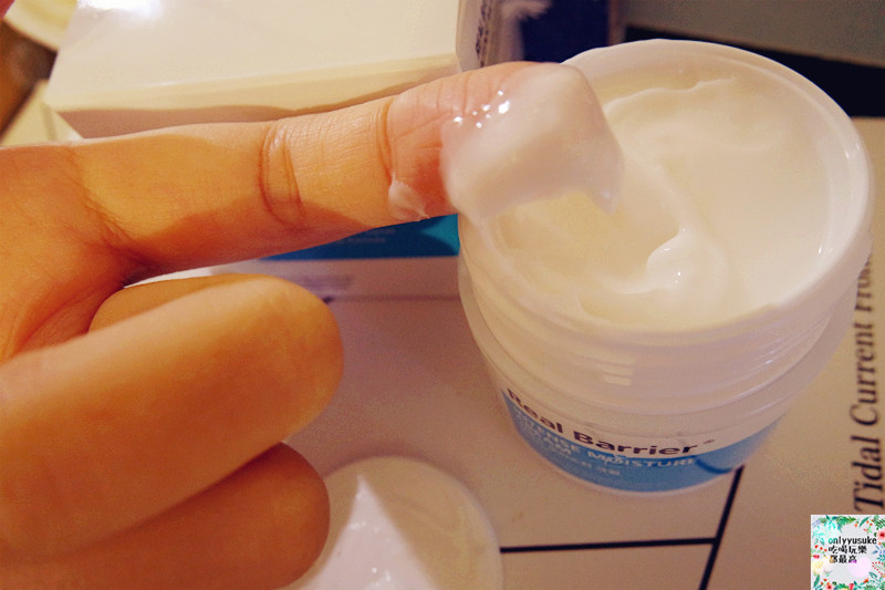 保養【解肌渴-溫和無油配方的沛麗膚屏護保濕濃縮精華】屏護保濕潤澤水凝霜持續48小時水潤