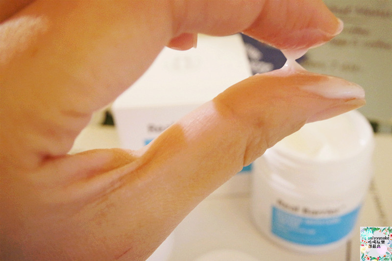 保養【解肌渴-溫和無油配方的沛麗膚屏護保濕濃縮精華】屏護保濕潤澤水凝霜持續48小時水潤