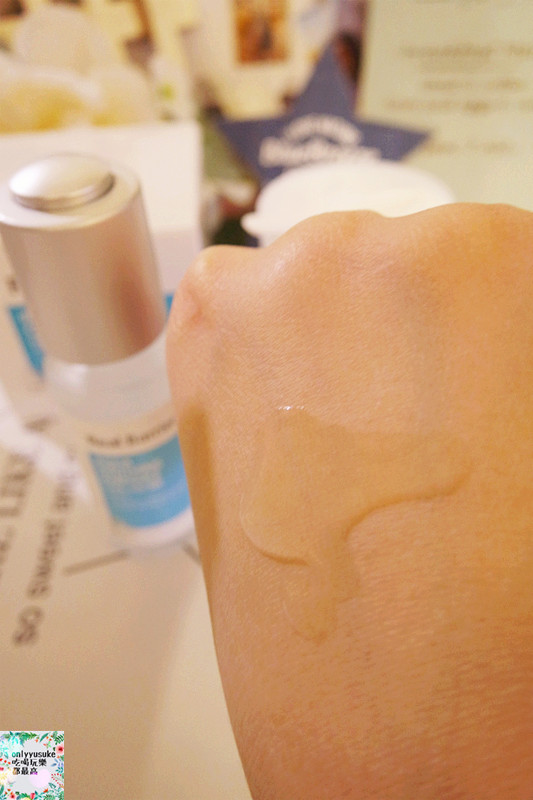 保養【解肌渴-溫和無油配方的沛麗膚屏護保濕濃縮精華】屏護保濕潤澤水凝霜持續48小時水潤