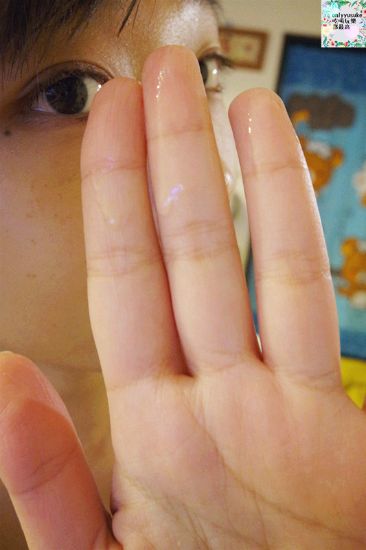 保養【解肌渴-溫和無油配方的沛麗膚屏護保濕濃縮精華】屏護保濕潤澤水凝霜持續48小時水潤