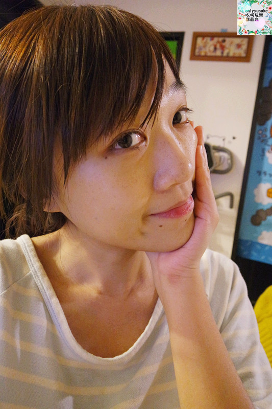 保養【解肌渴-溫和無油配方的沛麗膚屏護保濕濃縮精華】屏護保濕潤澤水凝霜持續48小時水潤