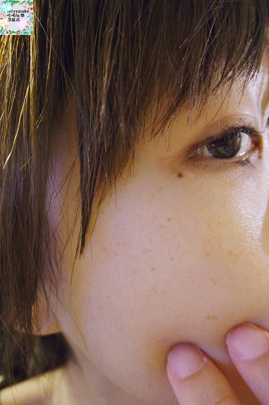 保養【解肌渴-溫和無油配方的沛麗膚屏護保濕濃縮精華】屏護保濕潤澤水凝霜持續48小時水潤