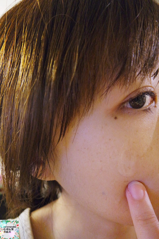 保養【解肌渴-溫和無油配方的沛麗膚屏護保濕濃縮精華】屏護保濕潤澤水凝霜持續48小時水潤