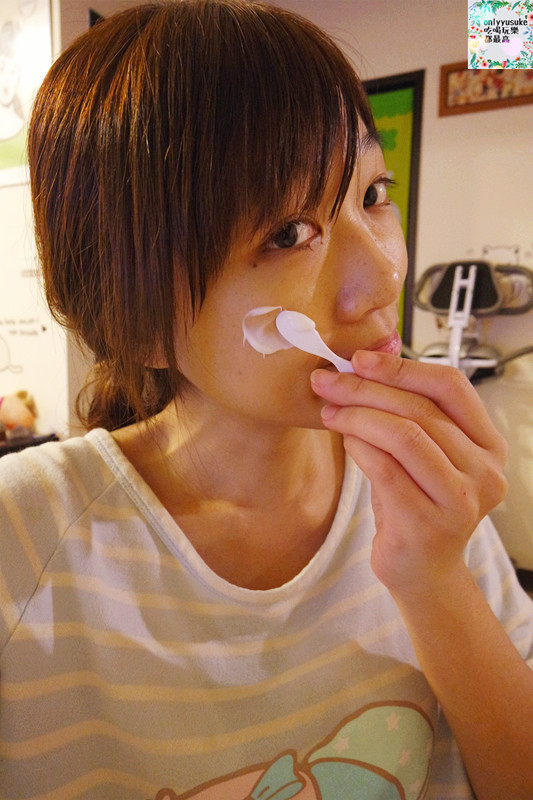 保養【解肌渴-溫和無油配方的沛麗膚屏護保濕濃縮精華】屏護保濕潤澤水凝霜持續48小時水潤