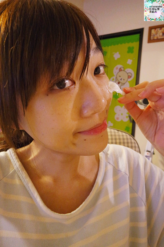 保養【解肌渴-溫和無油配方的沛麗膚屏護保濕濃縮精華】屏護保濕潤澤水凝霜持續48小時水潤