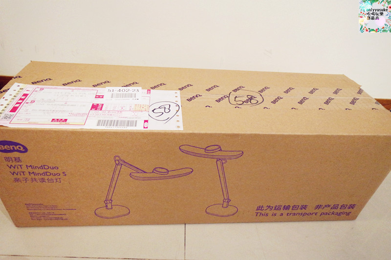 護眼檯燈推薦【BenQ WiT MindDuo親子共讀檯燈】閱讀同時護眼,智慧型調光