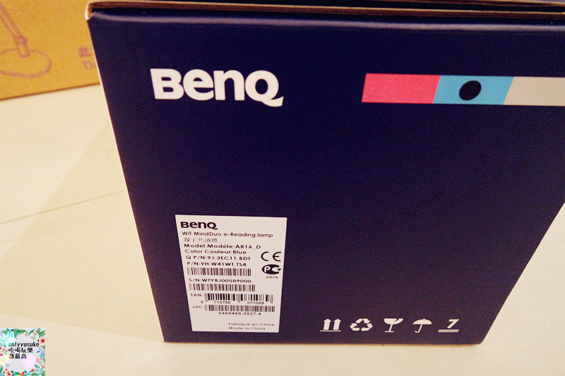 護眼檯燈推薦【BenQ WiT MindDuo親子共讀檯燈】閱讀同時護眼,智慧型調光