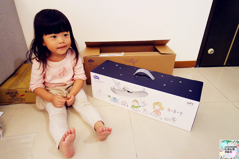 護眼檯燈推薦【BenQ WiT MindDuo親子共讀檯燈】閱讀同時護眼,智慧型調光