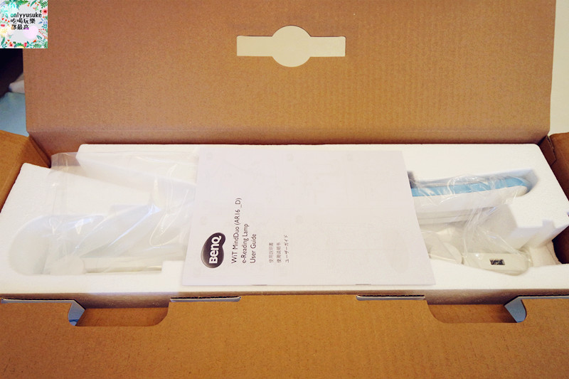 護眼檯燈推薦【BenQ WiT MindDuo親子共讀檯燈】閱讀同時護眼,智慧型調光