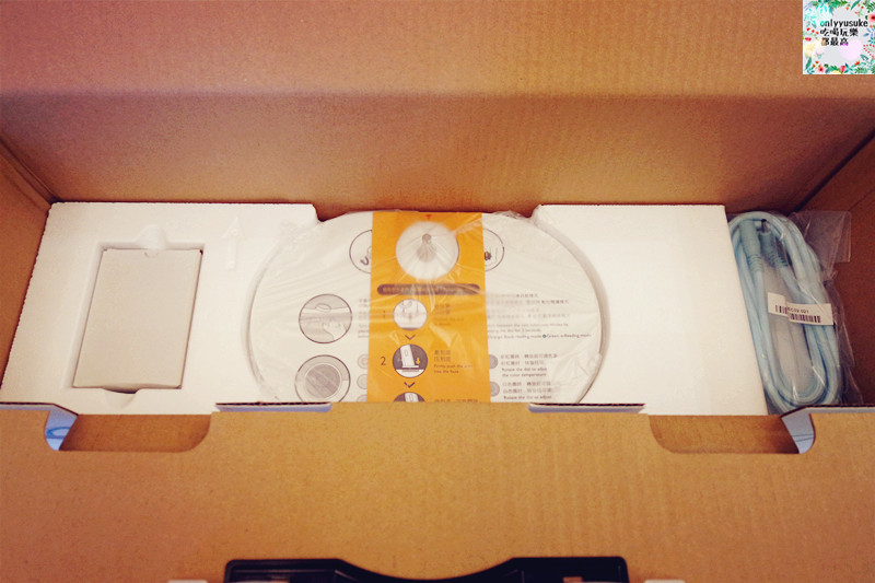 護眼檯燈推薦【BenQ WiT MindDuo親子共讀檯燈】閱讀同時護眼,智慧型調光