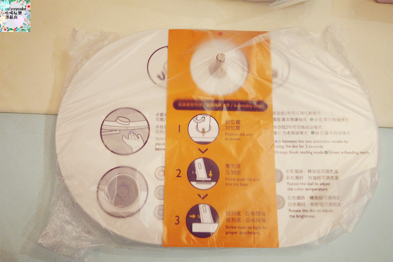 護眼檯燈推薦【BenQ WiT MindDuo親子共讀檯燈】閱讀同時護眼,智慧型調光