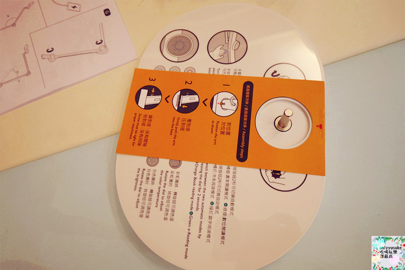 護眼檯燈推薦【BenQ WiT MindDuo親子共讀檯燈】閱讀同時護眼,智慧型調光