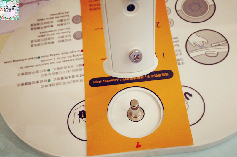 護眼檯燈推薦【BenQ WiT MindDuo親子共讀檯燈】閱讀同時護眼,智慧型調光