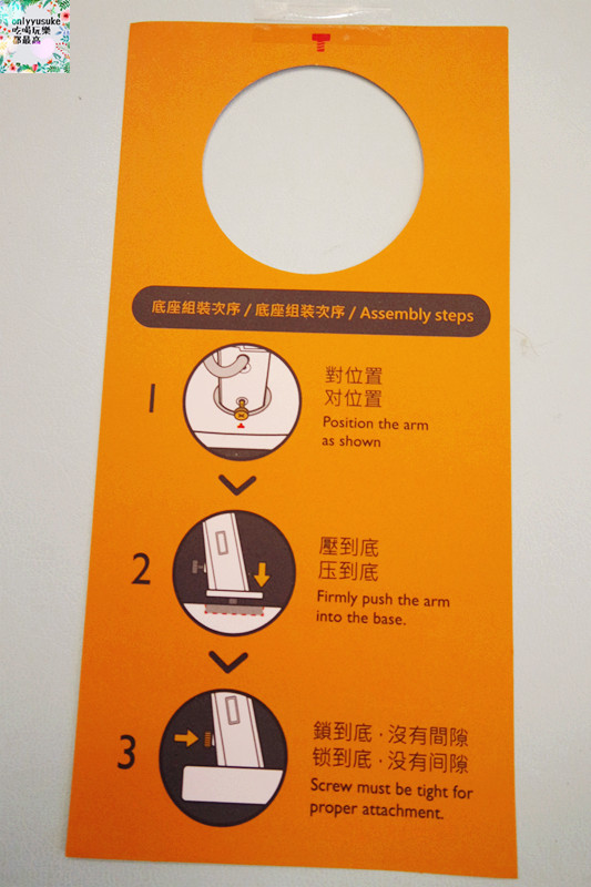 護眼檯燈推薦【BenQ WiT MindDuo親子共讀檯燈】閱讀同時護眼,智慧型調光