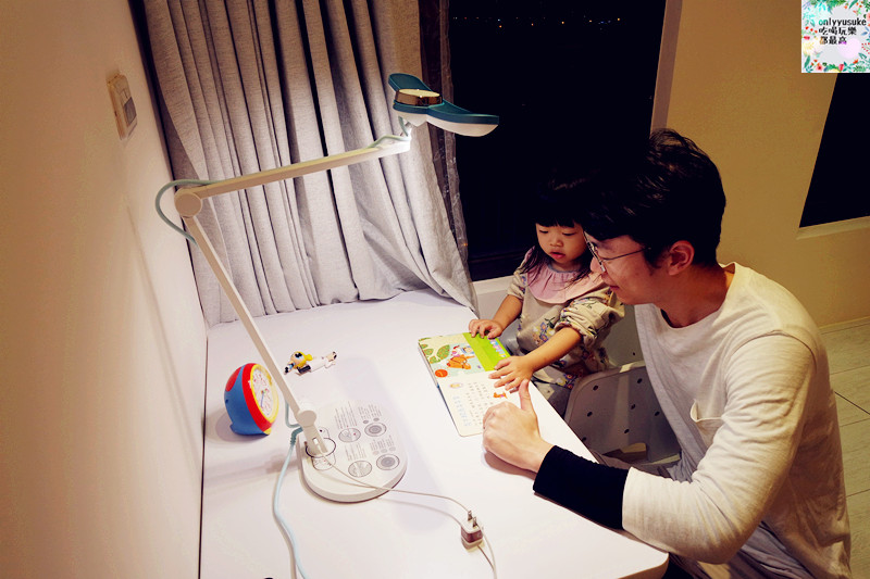 護眼檯燈推薦【BenQ WiT MindDuo親子共讀檯燈】閱讀同時護眼,智慧型調光