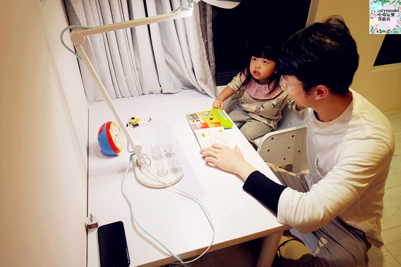 護眼檯燈推薦【BenQ WiT MindDuo親子共讀檯燈】閱讀同時護眼,智慧型調光