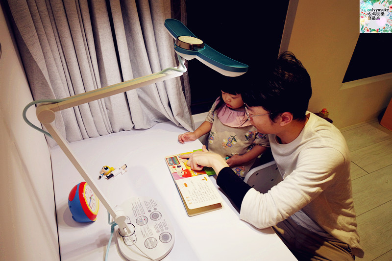 護眼檯燈推薦【BenQ WiT MindDuo親子共讀檯燈】閱讀同時護眼,智慧型調光