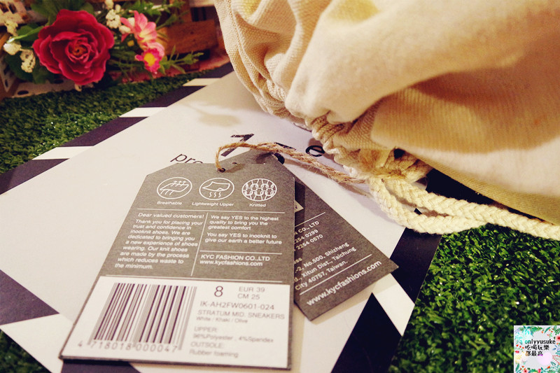 美鞋分享♥【inooknit】好喜歡他們家的地層線中筒襪鞋,輕鬆穿出自我流行感