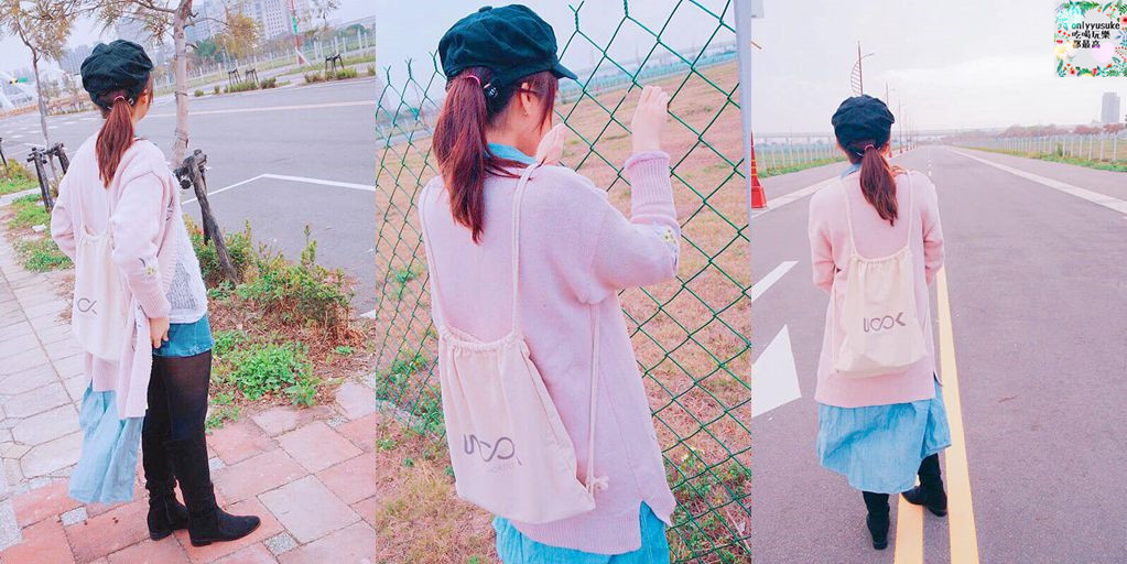 美鞋分享♥【inooknit】好喜歡他們家的地層線中筒襪鞋,輕鬆穿出自我流行感