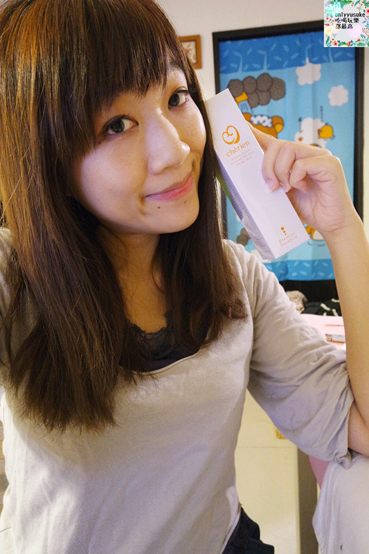 【日本Cherien宣莉恩全效合一精華】All in one跟上了嗎?一瓶擺脫繁瑣保養