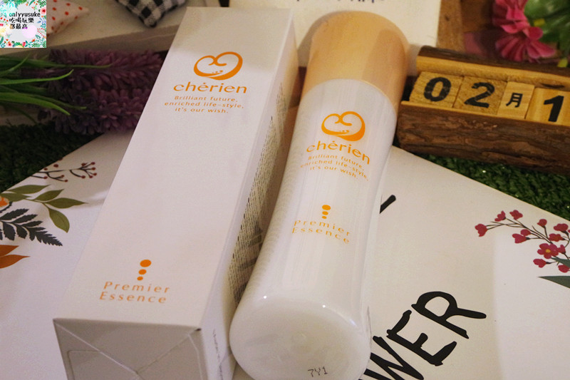 【日本Cherien宣莉恩全效合一精華】All in one跟上了嗎?一瓶擺脫繁瑣保養