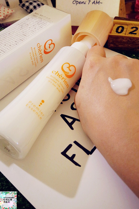 【日本Cherien宣莉恩全效合一精華】All in one跟上了嗎?一瓶擺脫繁瑣保養