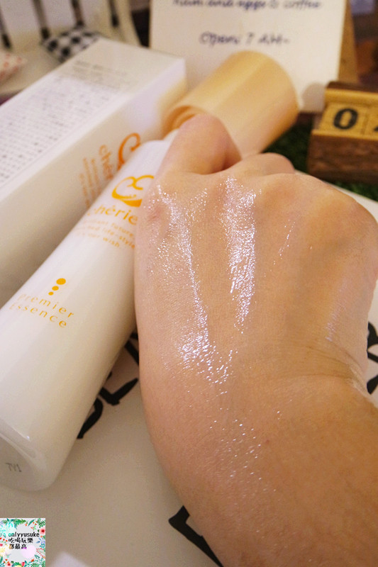 【日本Cherien宣莉恩全效合一精華】All in one跟上了嗎?一瓶擺脫繁瑣保養