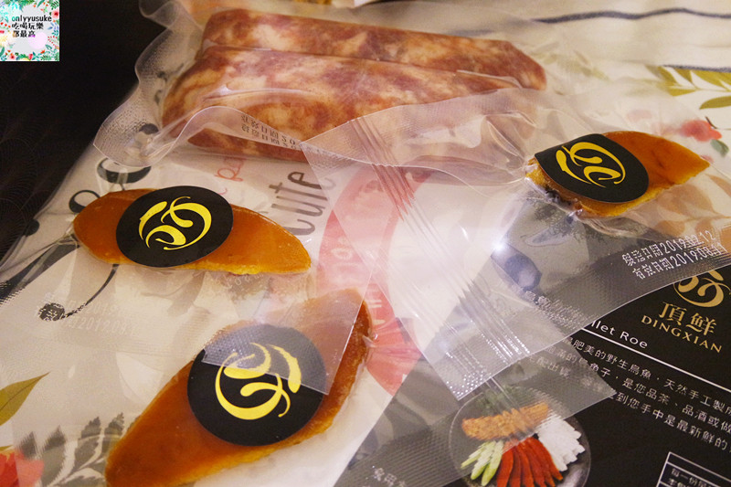 【肥美烏魚子,黑毛豬高粱香腸】頂級新鮮的海鮮餐廳,精緻禮盒,送禮自用兩相宜