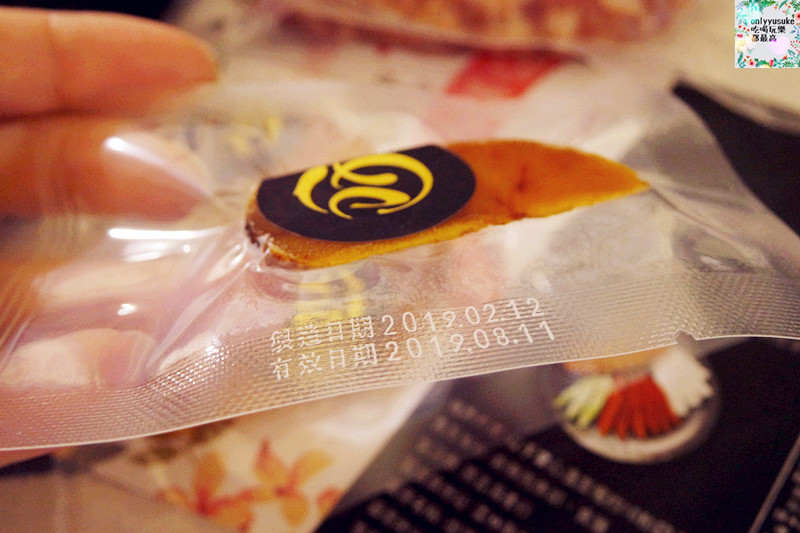 【肥美烏魚子,黑毛豬高粱香腸】頂級新鮮的海鮮餐廳,精緻禮盒,送禮自用兩相宜