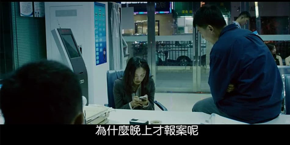 (電影)myVideo線上看【找到你】韓國電影改編,母愛是一樣的觸動人心