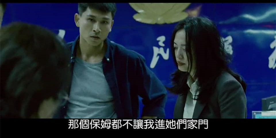 (電影)myVideo線上看【找到你】韓國電影改編,母愛是一樣的觸動人心