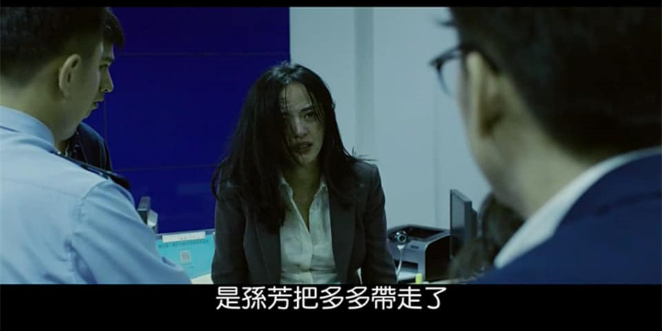 (電影)myVideo線上看【找到你】韓國電影改編,母愛是一樣的觸動人心