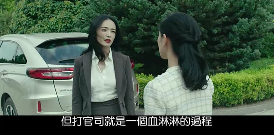 (電影)myVideo線上看【找到你】韓國電影改編,母愛是一樣的觸動人心