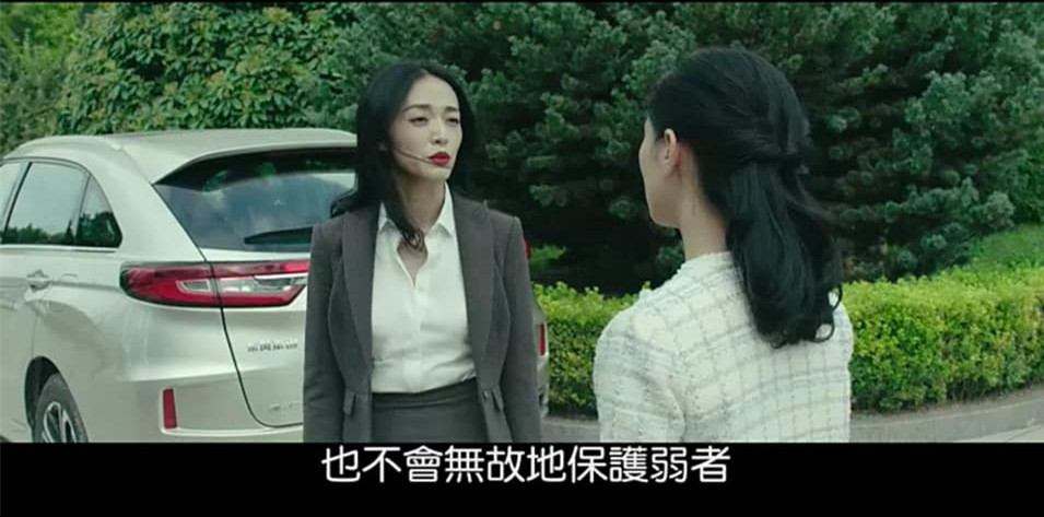 (電影)myVideo線上看【找到你】韓國電影改編,母愛是一樣的觸動人心