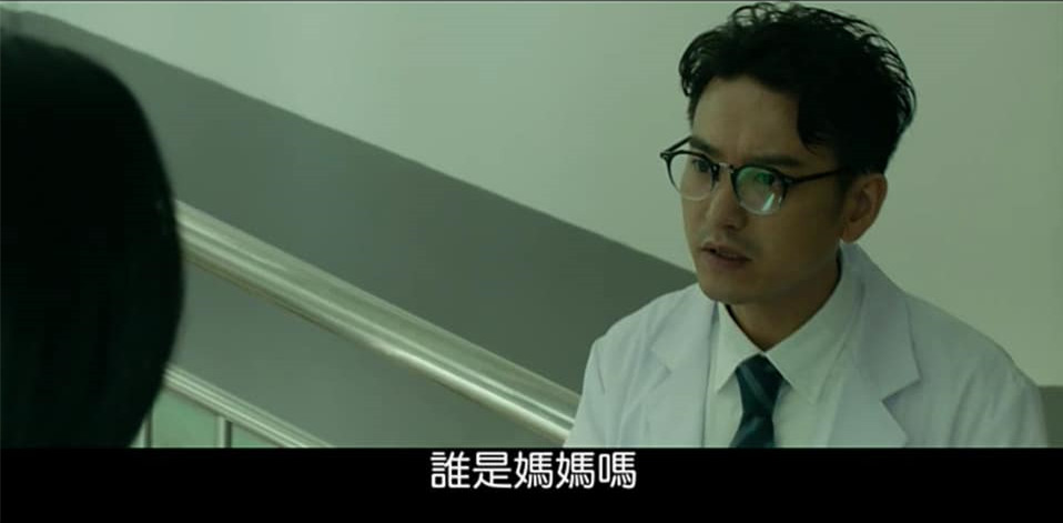 (電影)myVideo線上看【找到你】韓國電影改編,母愛是一樣的觸動人心