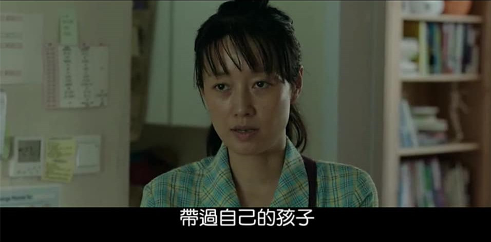 (電影)myVideo線上看【找到你】韓國電影改編,母愛是一樣的觸動人心