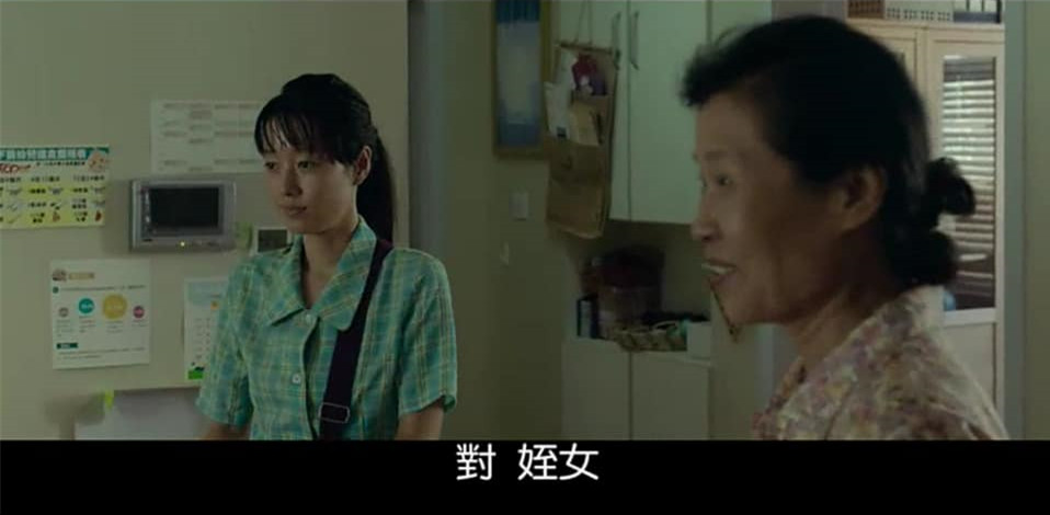 (電影)myVideo線上看【找到你】韓國電影改編,母愛是一樣的觸動人心