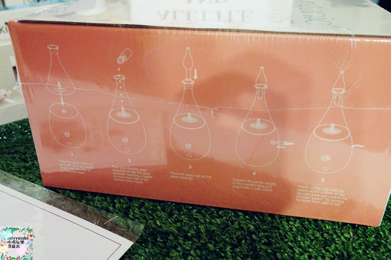 【有機香氛OrganicAromas】質感貴婦級擴香儀,在家也能享有頂級居家香氛