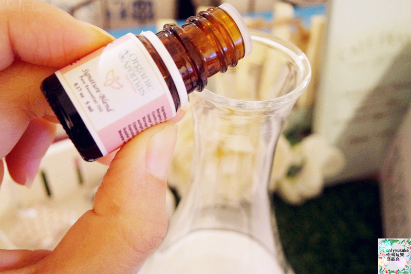 【有機香氛OrganicAromas】質感貴婦級擴香儀,在家也能享有頂級居家香氛