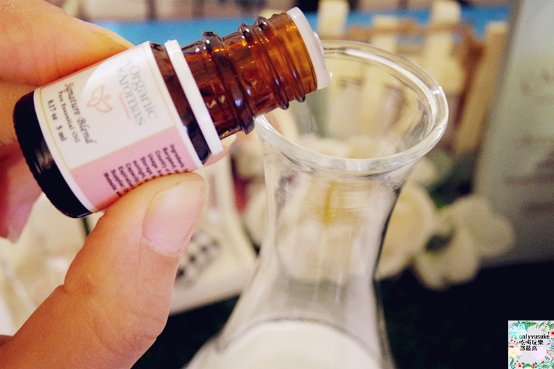 【有機香氛OrganicAromas】質感貴婦級擴香儀,在家也能享有頂級居家香氛