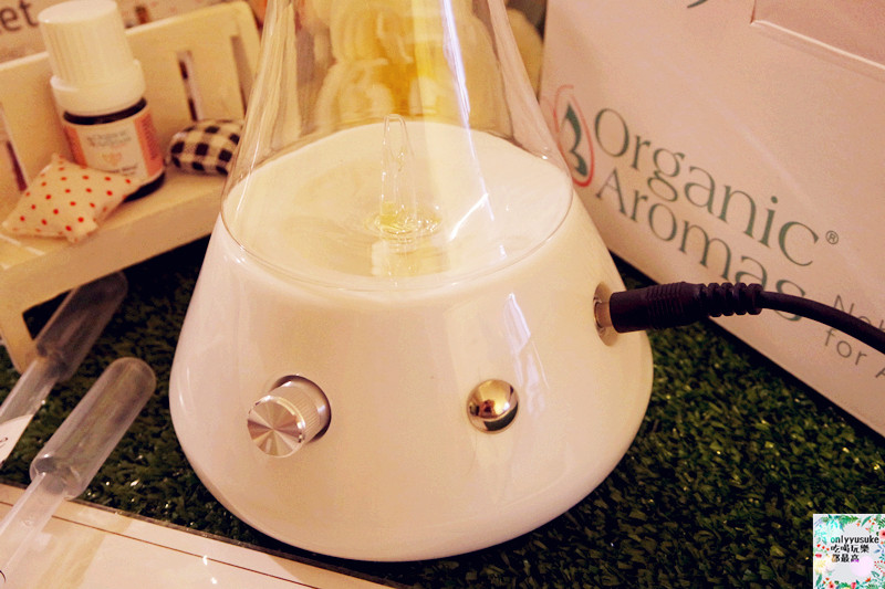 【有機香氛OrganicAromas】質感貴婦級擴香儀,在家也能享有頂級居家香氛