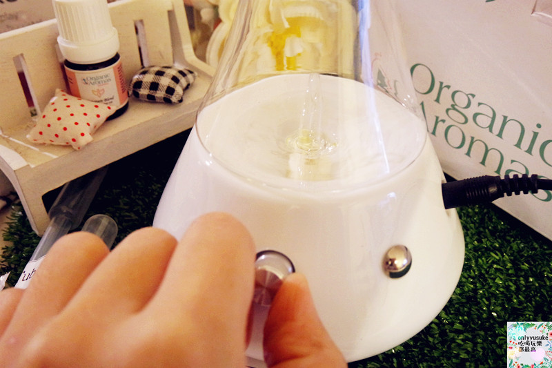 【有機香氛OrganicAromas】質感貴婦級擴香儀,在家也能享有頂級居家香氛