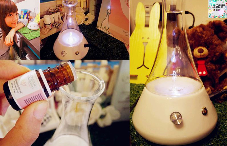 有機香氛OrganicAromas