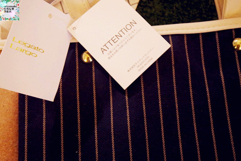 購物♥【LINE購物】女人購物更聰明購物方式,PChome24h購物隨時當個都會上質女人