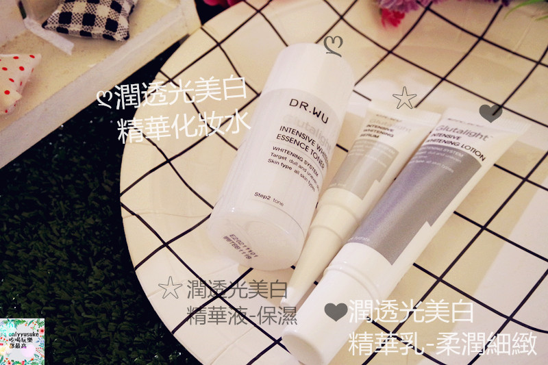 【DR.WU潤透光美白系列】權威醫師研發醫美品牌,開始提前為夏天做準備